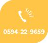 0594-22-9659